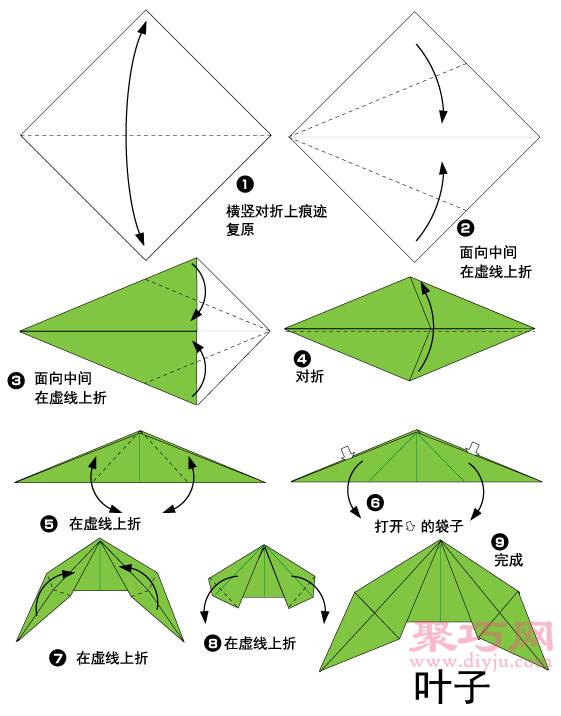 蝴蝶结花环折纸教程图解 来学如何折纸蝴蝶结花环