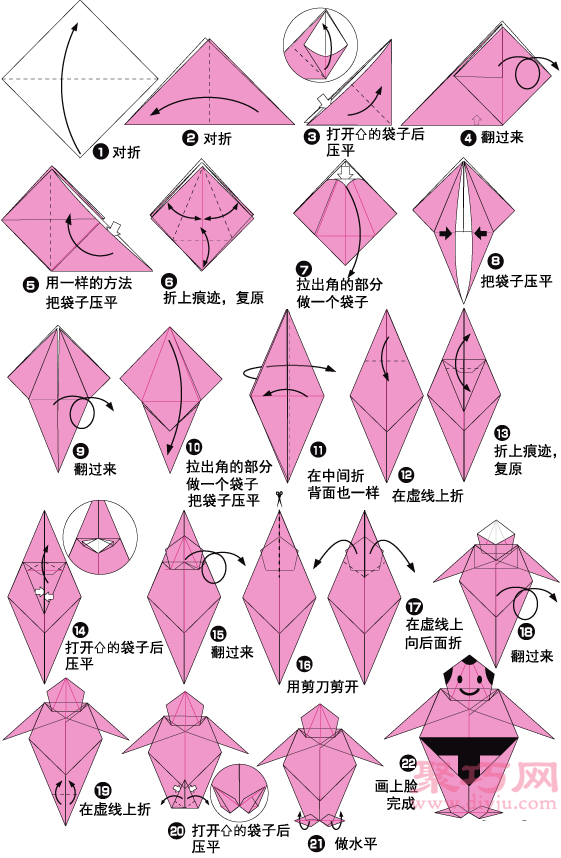 手工折纸相扑选手步骤图解 折纸相扑选手的折法