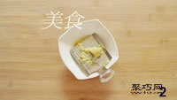 儿童白菜猪肉水饺做法 儿童水饺材料配比2