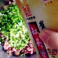 多色蔬菜猪肉水饺做法 蔬菜饺子皮怎么做16