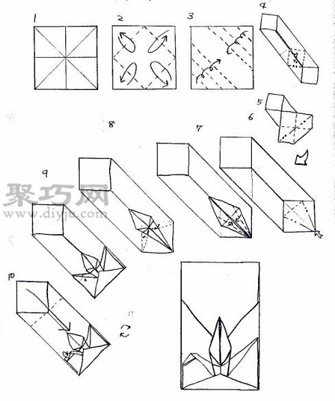 折纸千纸鹤信封图解教程千纸鹤表白情书信封的折法