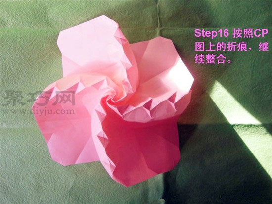 纸折逼真玫瑰的折法