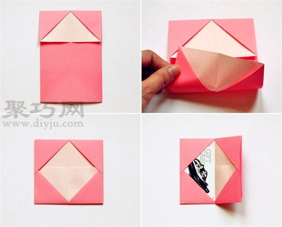 用纸叠钱包的简单方法图片