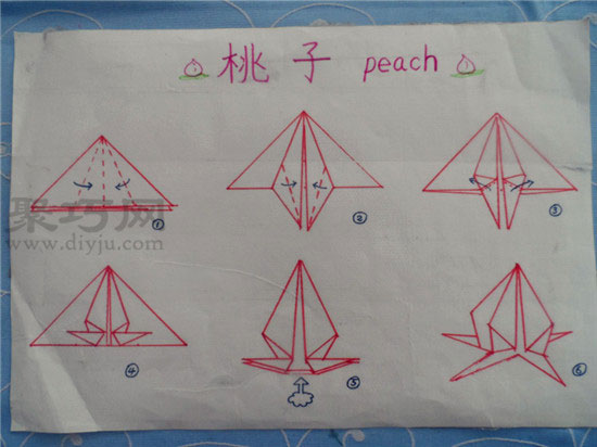幼儿园大班折纸教案:折纸桃子 桃子的折法