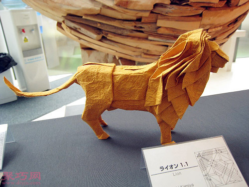 3D立体折纸狮子