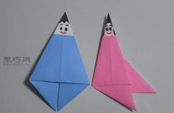 儿童趣味卡通折纸教程 手工简单折纸小人的折法