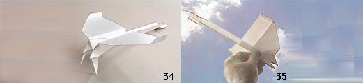 DC-03滑翔翼纸飞机折法步骤图解
