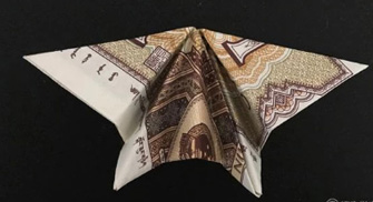 用1角钱折纸蝴蝶方法步骤图解