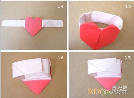 心型戒指的折纸方法