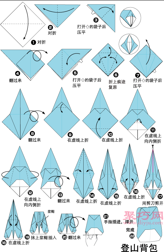 100种迷你书包的折法图片