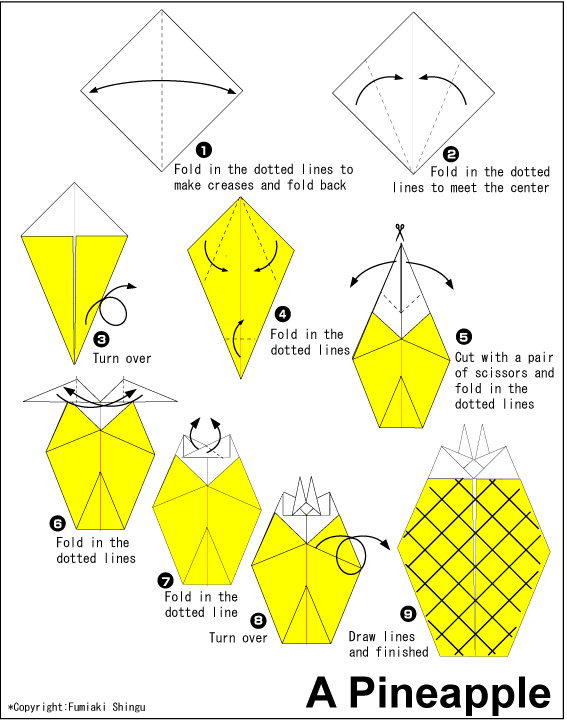 幼儿简单折纸菠萝手工教程