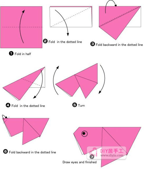 图解手工简单折纸金鱼教程