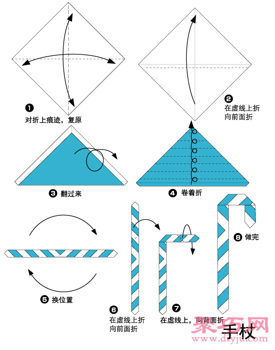 糖果折纸 制作方法图片