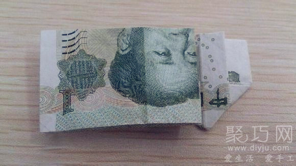 1元人民币折双心第9步