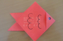 折纸鱼图解教程：教你最简单折金鱼方法