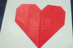 心形折纸：情人节折爱心的步骤图解