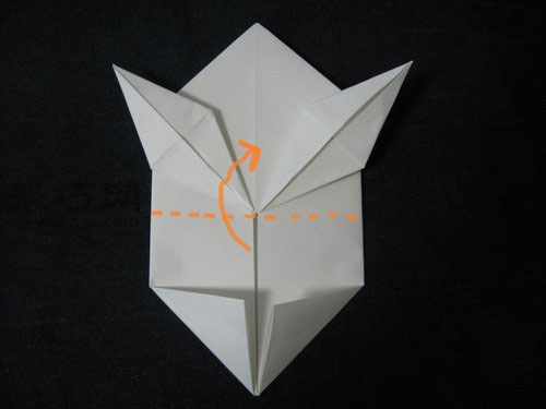 折纸立体桃子图解教程3
